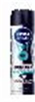 Nivea Men спрей Невидимый для черного и белого Fresh 150мл Антиперспирант, ГЕРМАНИЯ, код 30306040002, штрихкод 400590037900, артикул 85974