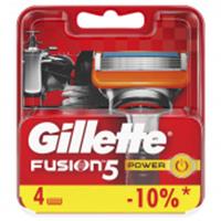 Сменные кассеты Gillette Fusion ProGlide Power 4шт, Германия, код 3031001007, штрихкод 770201826390
