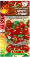 Семена Перец острый Горячее сердце 20шт (Аэлита), РОССИЯ, код 31303070314, штрихкод 460172916083, артикул