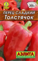 Семена Перец Толстячок 20шт (Аэлита) лидер, РОССИЯ, код 31303070304, штрихкод 460172916167, артикул
