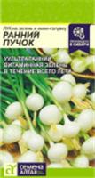 Семена Лук на зелень и мини-головку Ранний Пучок Семена Алтая цп 0,3 гр., Россия, код 31303140113, штрихкод 468020606594 