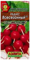 Семена Редис Всесезонный 4г (двойной урожай) Аэлита, Россия, код 31303160178, штрихкод 460172917500 