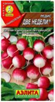 Семена Редис Две недели 2г (Аэлита), Россия, код 31303160180, штрихкод 460172917325 