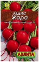 Семена Редис Жара 2г (Аэлита) лидер, Россия, код 31303160181, штрихкод 460172916388 