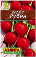 Семена Редис Рубин 2г (Аэлита) лидер, Россия, код 31303160186, штрихкод 460172916730 
