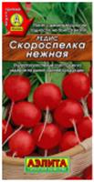Семена Редис Скороспелка нежная 2г (Аэлита), Россия, код 31303160187, штрихкод 460172917671 