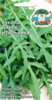 Семена Салат Рукола Итальянка 0. 3г, дикая (Седек) цв, РОССИЯ, код 31303180165, штрихкод 469036804316, артикул