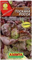 Семена Салат Тоскана росса 0.5г (Аэлита), РОССИЯ, код 31303180170, штрихкод 460172918275, артикул