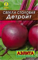 Семена Свекла Детройт 2г (Аэлита) лидер, РОССИЯ, код 31303200154, штрихкод 460172917098, артикул