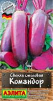 Семена Свекла Командор 2г (Аэлита) цв, РОССИЯ, код 31303200155, штрихкод 460172916966, артикул