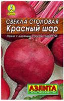 Семена Свекла Красный шар 2г (Аэлита) лидер, Россия, код 31303200146, штрихкод 460172917099 
