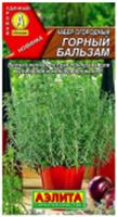 Семена Чабер Горный бальзам 0.2г (Аэлита) цв, Россия, код 31303410571, штрихкод 460172916982 