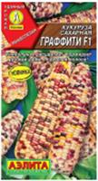 Семена Кукуруза Граффити F1 5шт, сахарная (Аэлита) цв, РОССИЯ, код 31303420141, штрихкод 460172916080, артикул