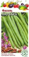 Семена Фасоль Варвара 5г, кустовая (Гавриш), Россия, код 31303430257, штрихкод 460143111359 