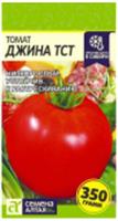 Семена Томат Джина ТСТ Семена Алтая цп 0,05 гр., Россия, код 31303451040, штрихкод 468020606257, артикул 00-00035342