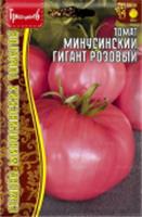 Семена Томат Минусинский Розовый низкорослый 5шт (ГА), РОССИЯ, код 31303451019, штрихкод , артикул