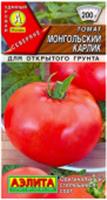Семена Томат Монгольский Карлик 20шт (Аэлита), Россия, код 31303451002, штрихкод 460172917508 