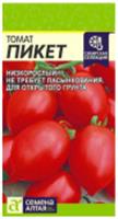 Семена Томат Пикет Семена Алтая цп 0,05 гр. Сибирская Селекция!, Россия, код 31303451048, штрихкод 468020603928, артикул 00-00023656