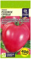 Семена Томат Розовое Сердце Семена Алтая цп 0,1 гр., Россия, код 31303451050, штрихкод 463004311130, артикул 00010040038
