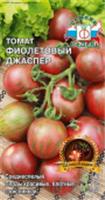 Семена Томат Фиолетовый Джаспер 0.1г (Седек), РОССИЯ, код 31303451027, штрихкод 469036803957, артикул