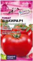 Семена Томат Шакира F1 Семена Алтая цп 5 шт. Seminis (Голландские Семена), Россия, код 31303451055, штрихкод 468020600662, артикул 00-00003943