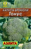 Семена Капуста брокколи Тонус 0. 3г (Аэлита) лидер, Россия, код 31303460384, штрихкод 460172911242 