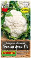 Семена Капуста цветная Белая фея F1 10шт (Аэлита) цв, Россия, код 31303460387, штрихкод 460172916683 
