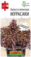Семена Капуста японск. Мурасаки 0.5г (Аэлита), Россия, код 31303460388, штрихкод 460172918476 