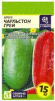 Семена Арбуз Чарльстон Грей Семена Алтая цп 0,5 гр., Россия, код 31303470297, штрихкод 468020602261 