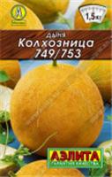 Семена Дыня Колхозница 15шт (Аэлита) лидер, Россия, код 31303470302, штрихкод 460172916203 