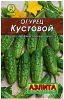 Семена Огурец Кустовой 20шт (Аэлита) лидер, Россия, код 31303490314, штрихкод 460172914078 