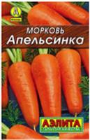 Семена Морковь Апельсинка 2г (Аэлита) лидер, РОССИЯ, код 31303510140, штрихкод 460172916218, артикул