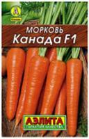 Семена Морковь Канада F1 150шт (Аэлита) лидер, РОССИЯ, код 31303510134, штрихкод 460172916224, артикул