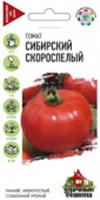 Семена Томат Сибирский скороспелый 0.03г Уд.с. (Гавриш) чб, Россия, код 31303520029, штрихкод 460143107245, артикул