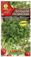 Семена Кориандр Большой грузинский 3г (Аэлита), РОССИЯ, код 31303580007, штрихкод 460172918177, артикул