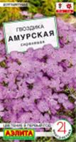 Семена Гвоздика Амурская сиреневая 0.05г (Аэлита), Россия, код 31305030474, штрихкод 460172918033 