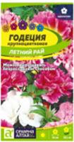Семена Годеция Летний Рай/Сем Алт/цп 0,05 гр., Россия, код 31305030503, штрихкод 468020606363, артикул 00-00034060