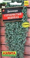 Семена Дихондра Серебристый водопад 3шт (Аэлита), Россия, код 31305030496, штрихкод 460172914394 
