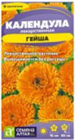 Семена Календула Гейша/Сем Алт/цп 0,3 гр., Россия, код 31305040553, штрихкод 468020606400, артикул 00-00034075