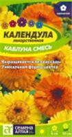 Семена Календула Каблуна смесь Семена Алтая цп 0,3 гр., Россия, код 31305040512, штрихкод 468020606402 