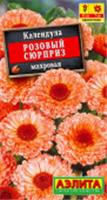 Семена Календула Розовый Сюрприз махровая Семена Алтая цп 0,3 гр., Россия, код 31305040513, штрихкод 468020606405 