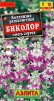 Семена Коллинзия Биколор 0.1г, смесь сортов (Аэлита), Россия, код 31305040527, штрихкод 460172918271 