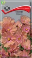 Семена Космея Иллюзия 10шт (Поиск), Россия, код 31305040528, штрихкод 460188741196 