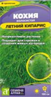 Семена Кохия Летний Кипарис Семена Алтая цп 0,2 гр., Россия, код 31305040523, штрихкод 468020606417 