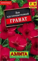 Семена Лен Гранат 0.2г (Аэлита) лидер, РОССИЯ, код 3130504940, штрихкод 460172918525, артикул
