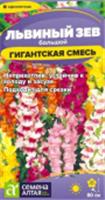 Семена Львиный зев Гигантская смесь Семена Алтая цп 0,1 гр., Россия, код 31305040524, штрихкод 468020606433 