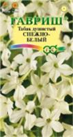 Семена Табак душист. Снежно-белый 0.1г (Гавриш), Россия, код 31305070210, штрихкод 460143111019 
