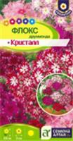 Семена Флокс Кристалл друммонда Семена Алтая цп 0,05 гр., Россия, код 31305070202, штрихкод 468020606505 