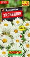 Семена Хризантема Эксибишн 0.1г (Аэлита), Россия, код 31305070212, штрихкод 460172915393 