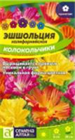 Семена Эшшольция Колокольчики Семена Алтая цп 0,1 гр., Россия, код 31305080418, штрихкод 468020606535 